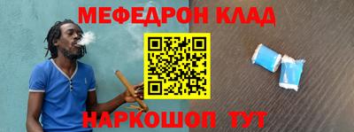 mdma Бугуруслан