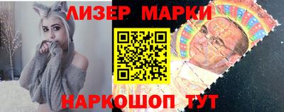 mdma Бугуруслан