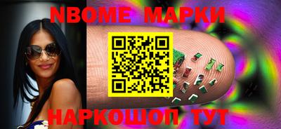 меф VHQ Бузулук