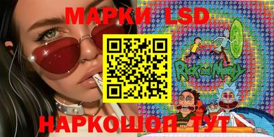 mdma Бугуруслан