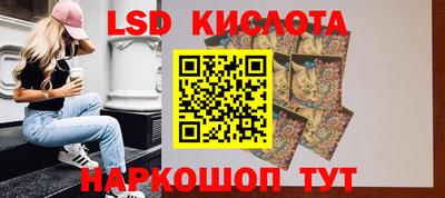 меф VHQ Бузулук