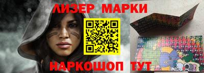 меф VHQ Бузулук