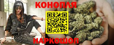 соль курить ск Будённовск
