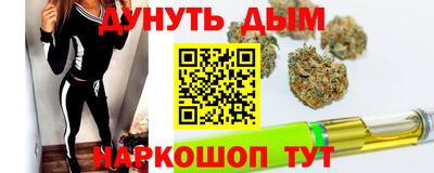 меф VHQ Бузулук