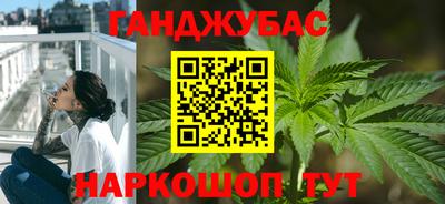 mdma Бугуруслан