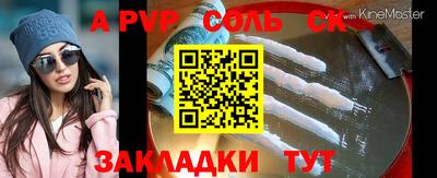 mdma Бугуруслан