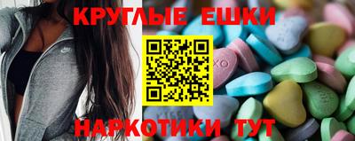 соль курить ск Будённовск