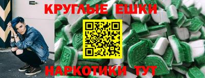 соль курить ск Будённовск