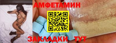 соль курить ск Будённовск
