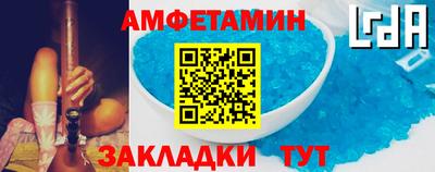 соль курить ск Будённовск